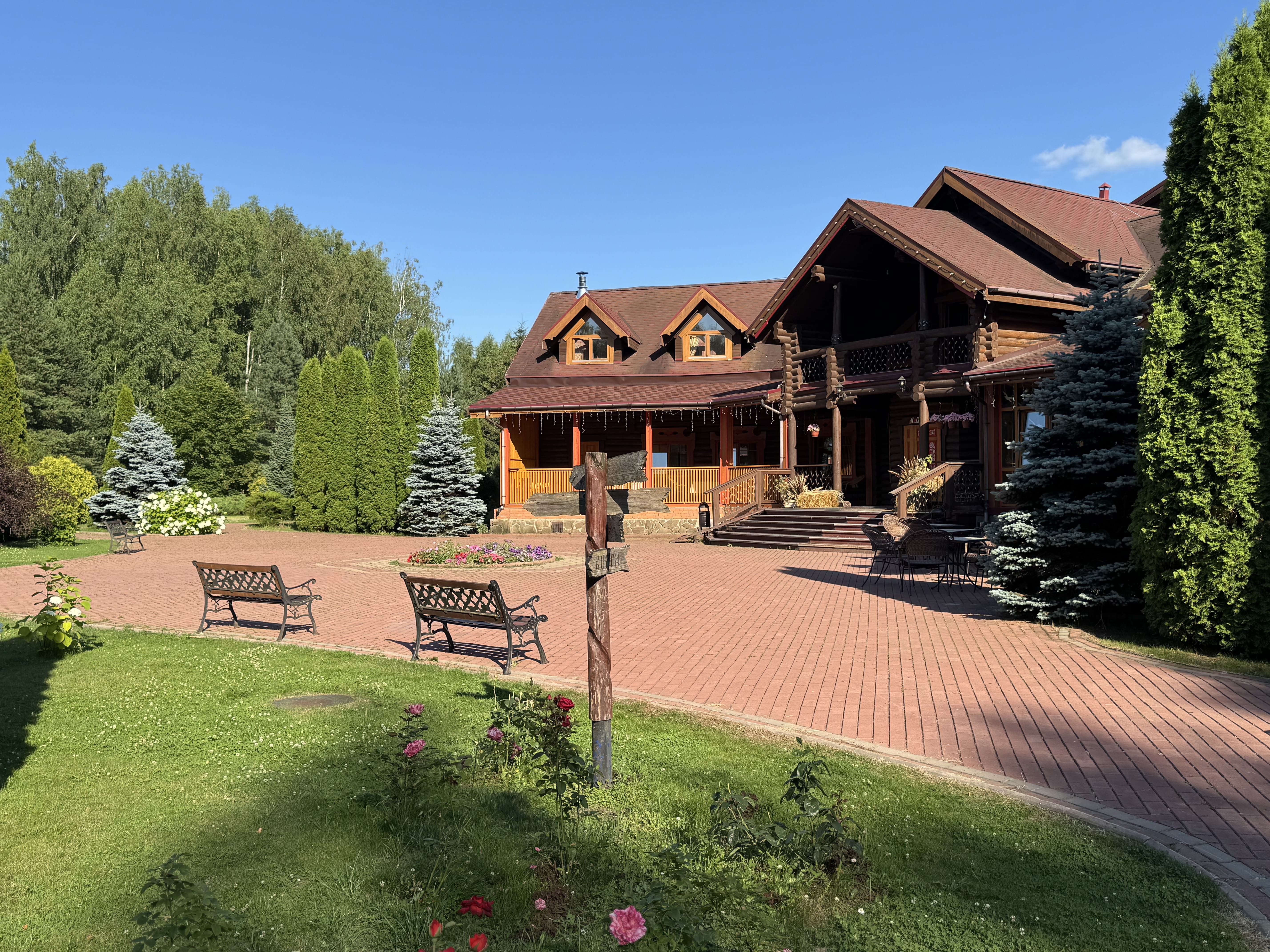 Место проведения свадьбы